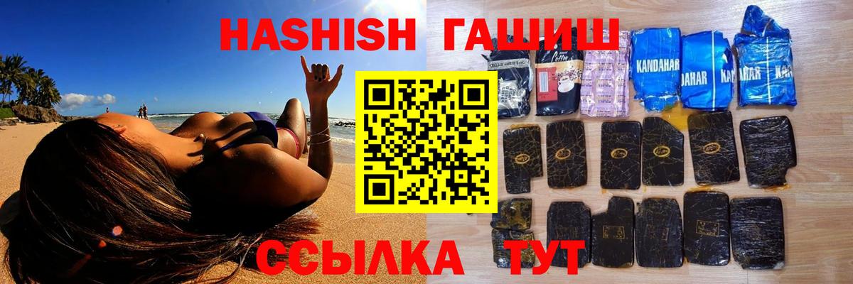 НБОМе Качканар