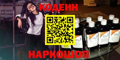 сатива Конаково
