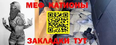 каннабис Комсомольск-на-Амуре