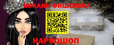 сатива Конаково