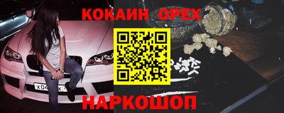 сатива Конаково