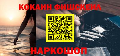 сатива Конаково