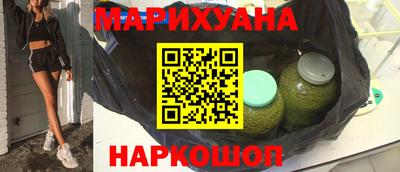 сатива Конаково
