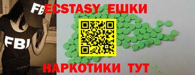 сатива Конаково