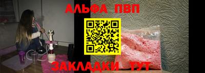 героин Коммунар