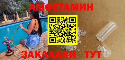 героин Коммунар