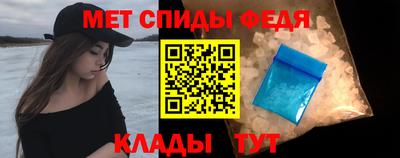 героин Коммунар
