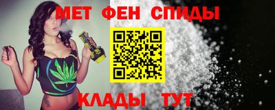 героин Коммунар