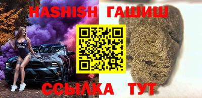 сатива Конаково