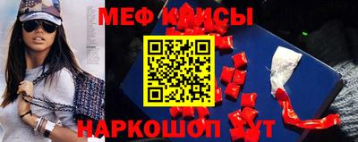 героин Коммунар